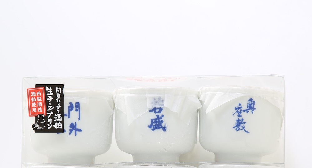 酒粕製品セット（４種）