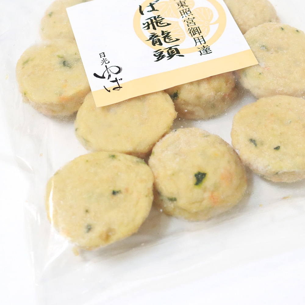 ゆば飛龍頭