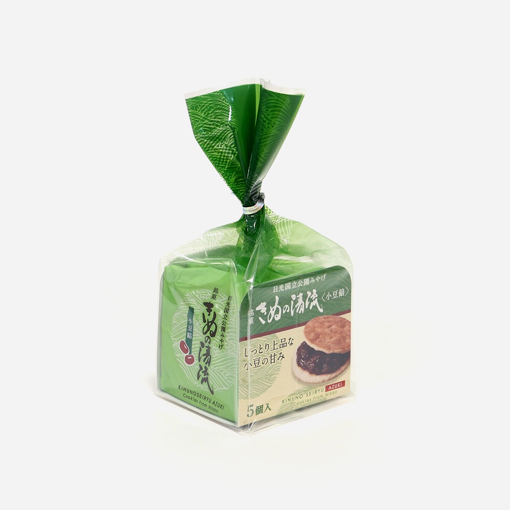 とちぎを味わう人気のお土産セット（５品入）