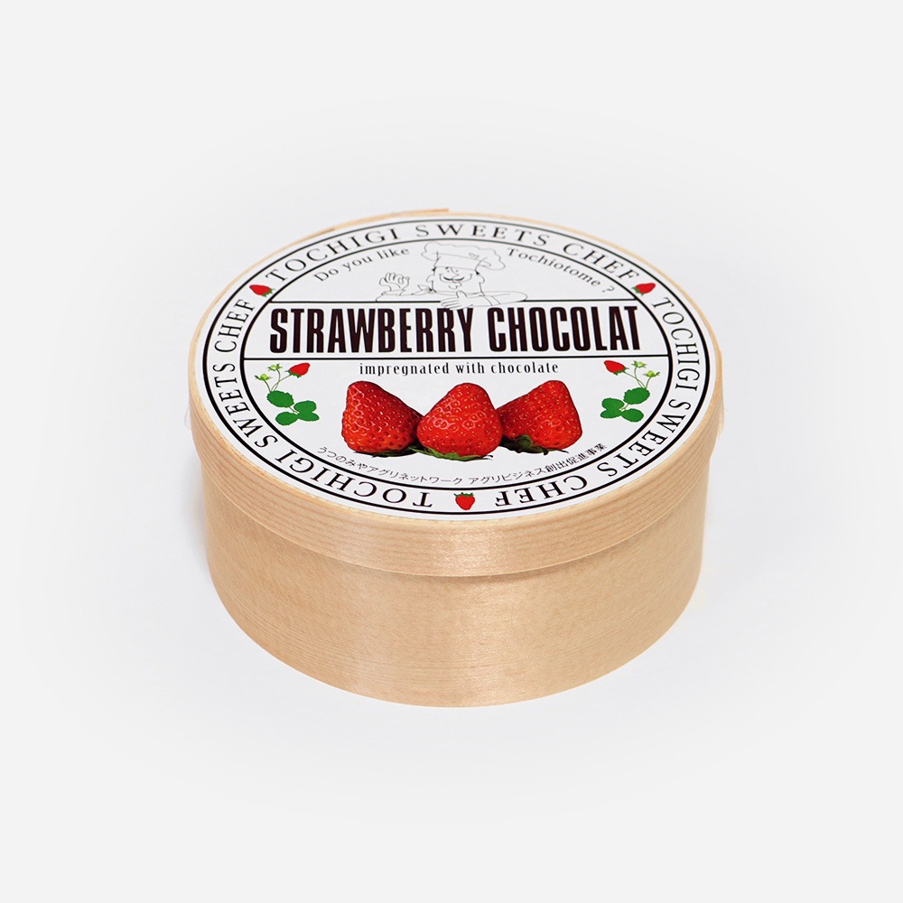 とちぎを味わう人気のお土産セット（５品入）