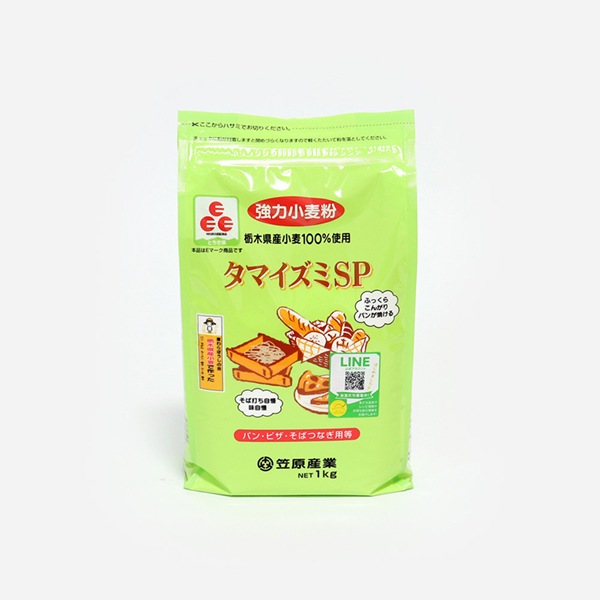 栃木県産小麦粉セット
