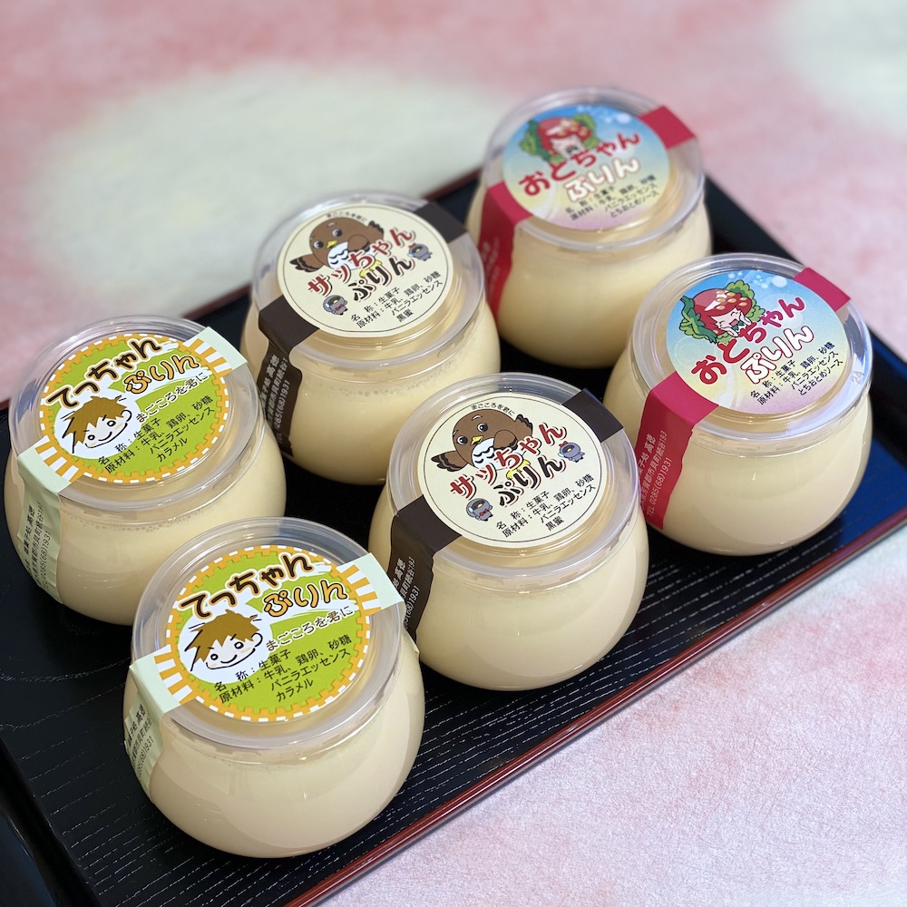 ぷりん6個入 | とちぎの食から探す,お菓子・スイーツ | とちぎもの