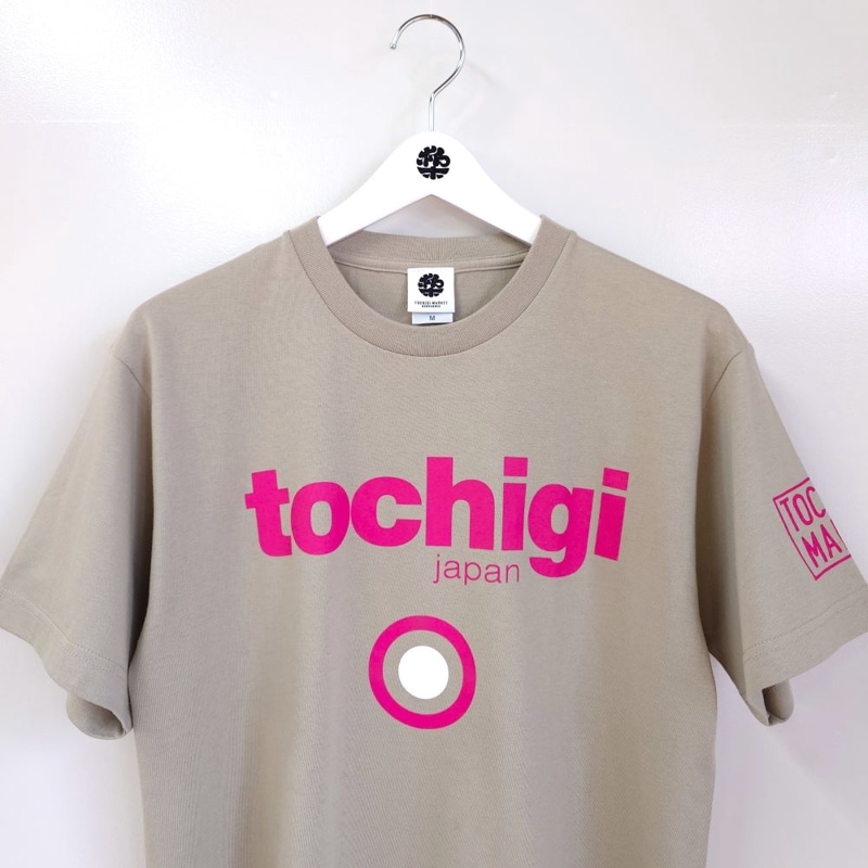 tochigi japan
