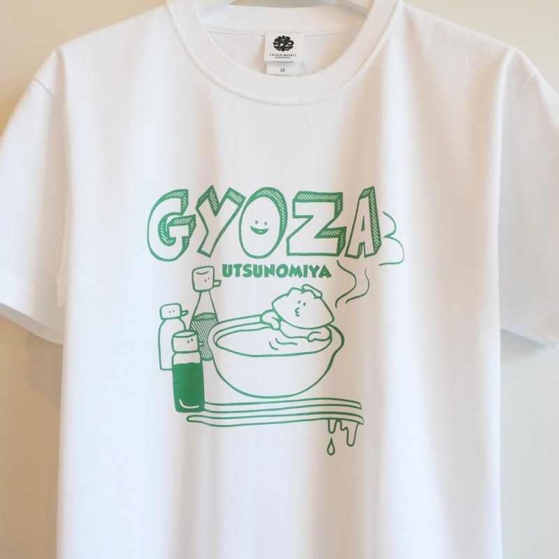 GYOZA