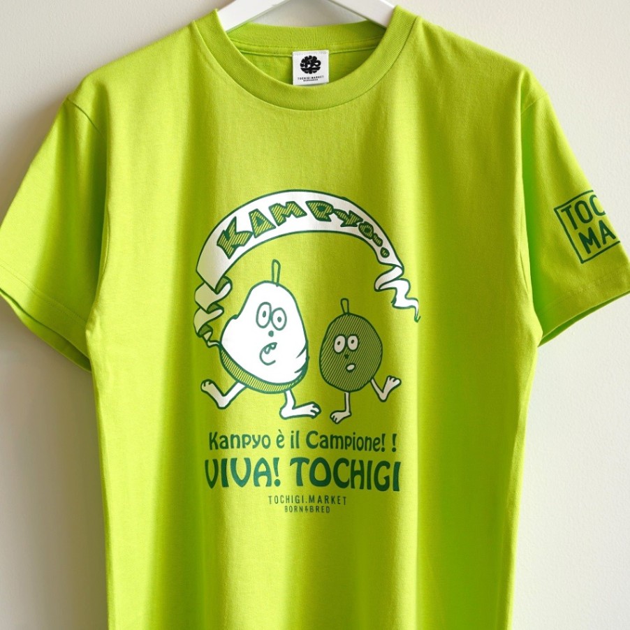 KAMPYOO｜すべての商品｜TOCHIGI.MARKET BORN&BRED トチギマーケット