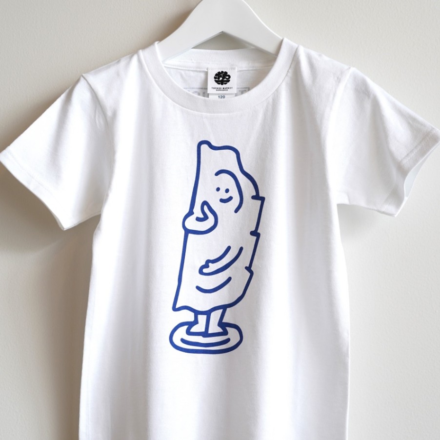  Man - Man  World Tシャツ（ロゴver.)&amp;餃子ポーチ Man - Man World Tシャツ（ロゴver.)&餃子ポーチ MAN WITH A