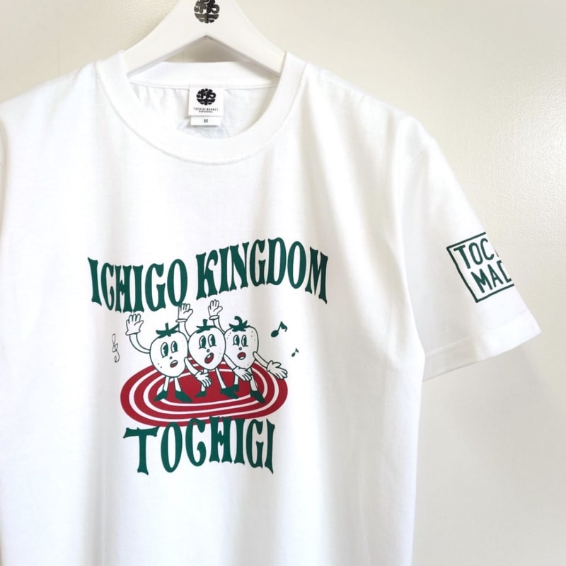 ICHIGO KINGDOM