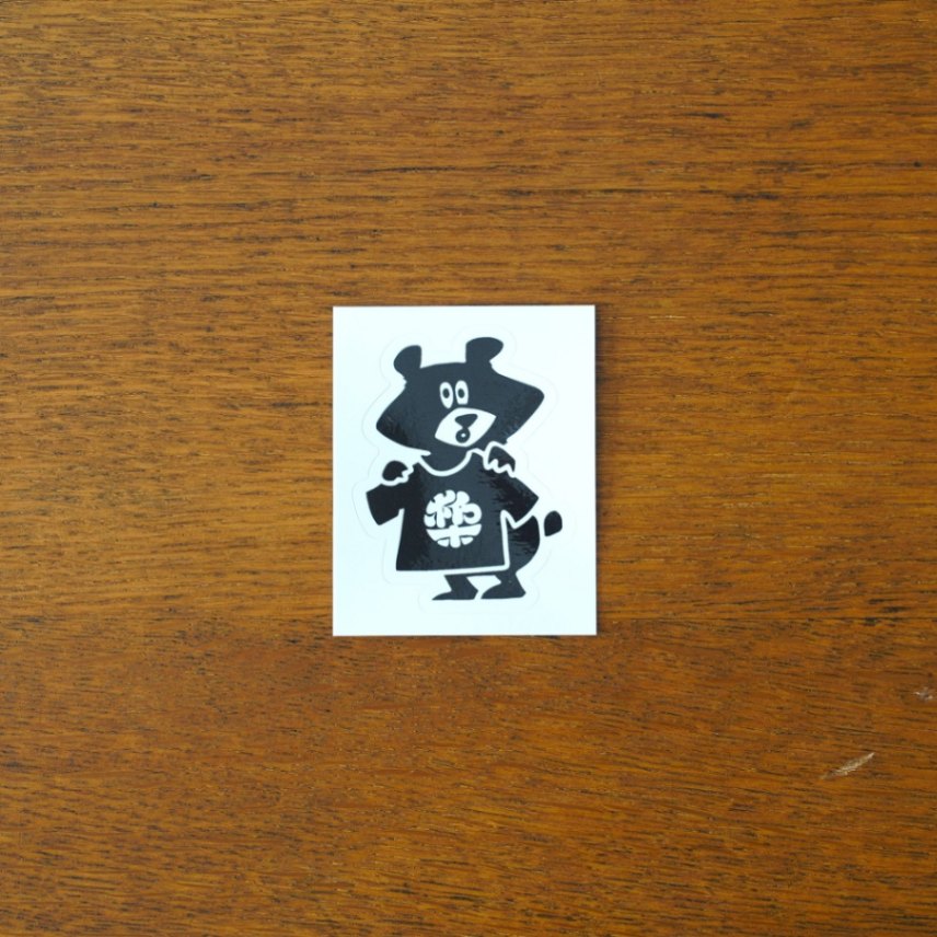 BUDDiiS ステッカー 専用ページ m56128784444_1.jpg?1711435839