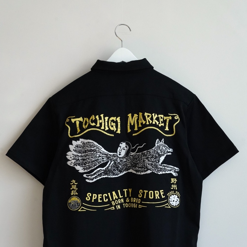 Bowling Shirts ボーリングシャツ デザイン本 ボーリングシャツ（Bowling makes me Smile)