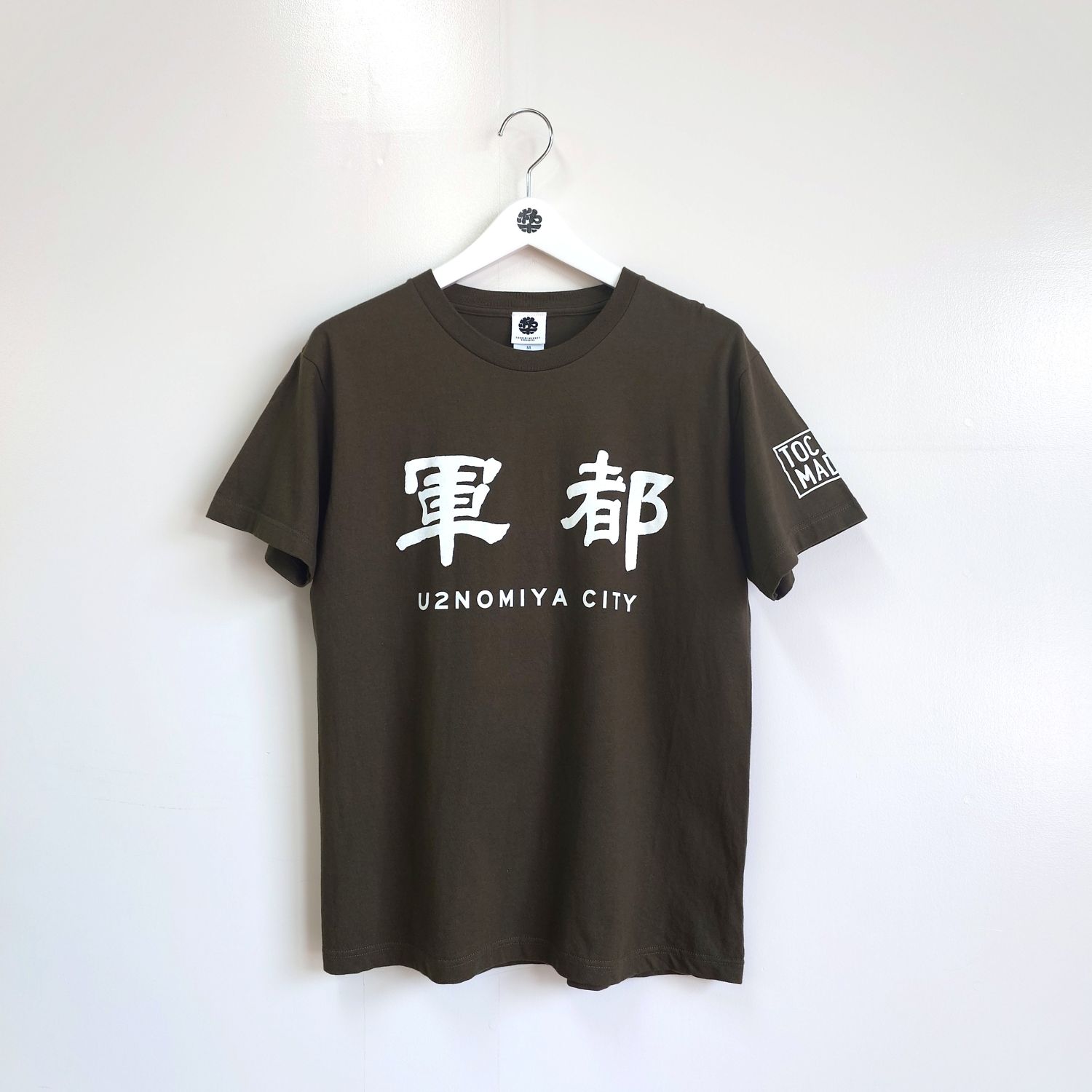 軍都｜すべての商品｜TOCHIGI.MARKET BORN&BRED トチギマーケット