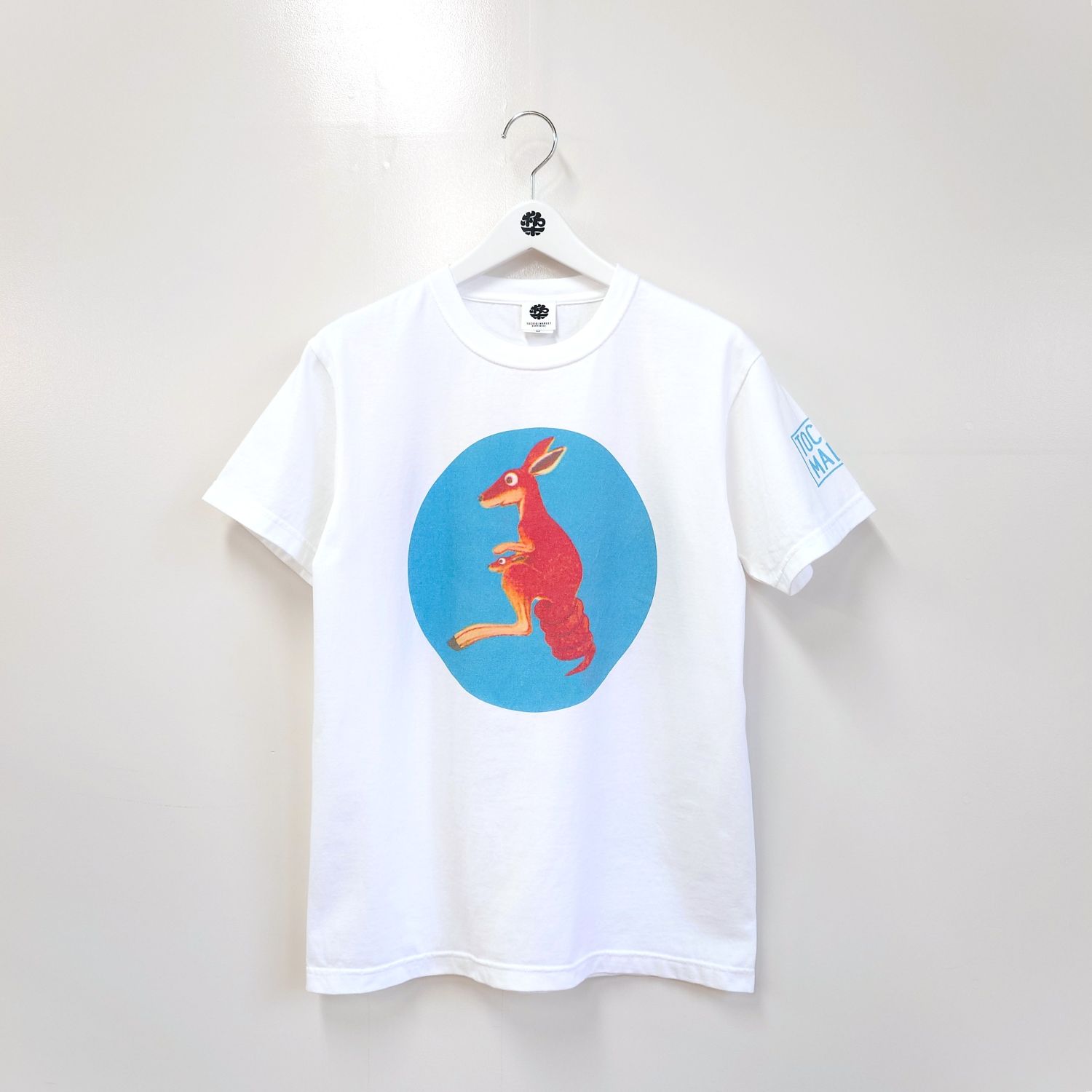 村田のバネTシャツ｜すべての商品｜TOCHIGI.MARKET BORN&BRED トチギ