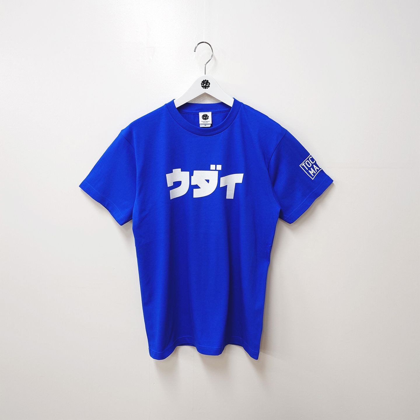 ウダイTシャツ（寄付金付き）-宇都宮大学｜コラボアイテム｜TOCHIGI