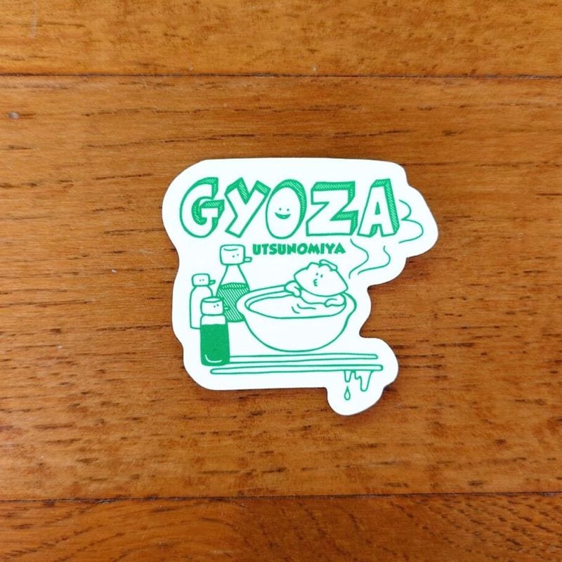 �������åȿ�GYOZA