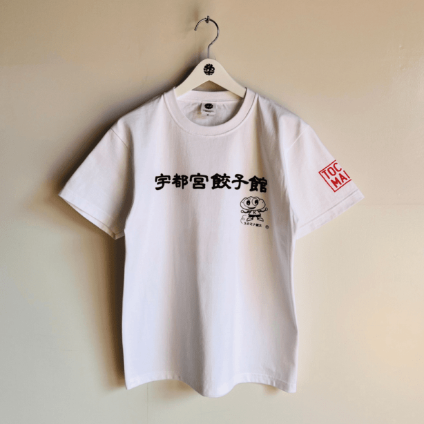 �ڤҤ餤�ǹ������ϡۤ����鿩��T�����(���Ե��Ҵ�)