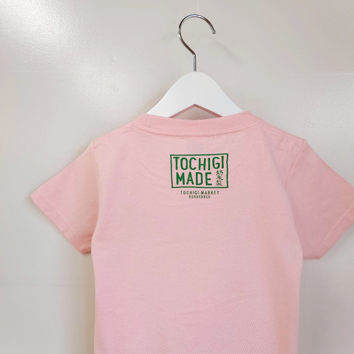 キッズTシャツ】ICHIGO GIRL｜すべての商品｜TOCHIGI.MARKET