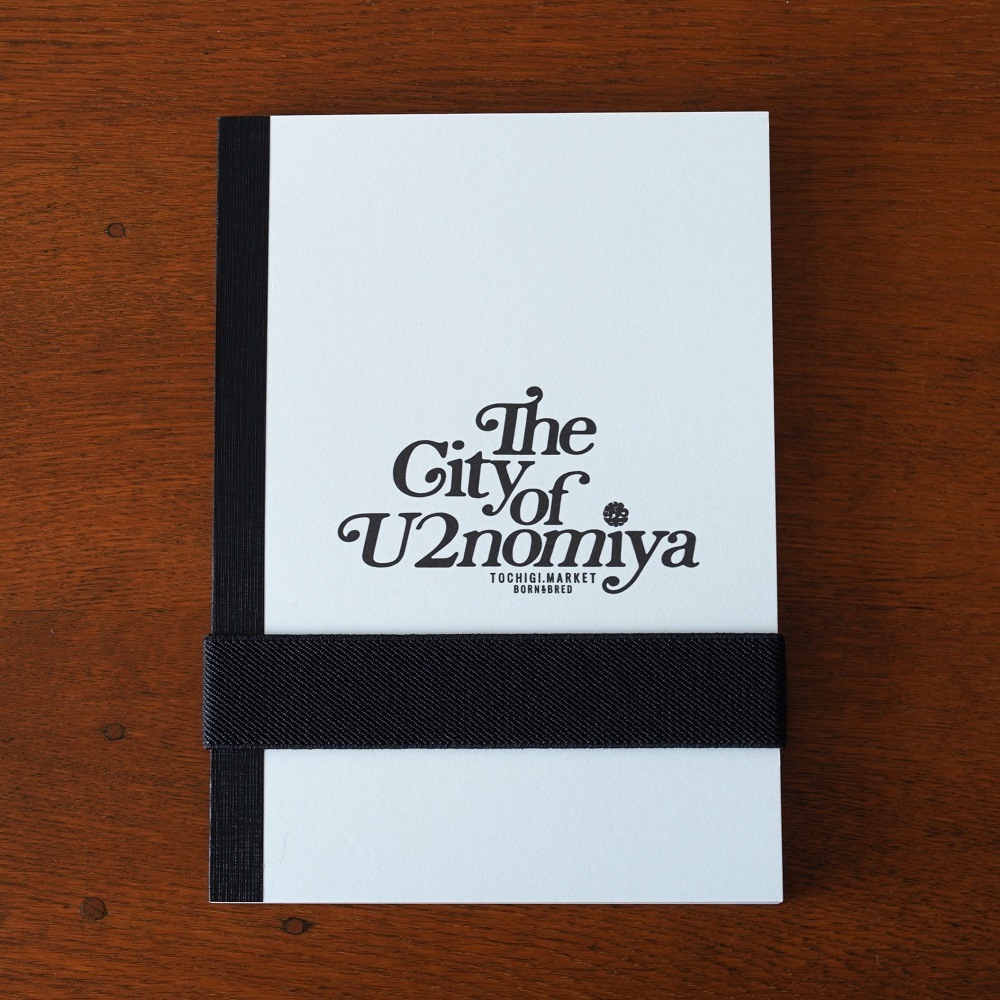 The City of U2nomiya�Ρ���