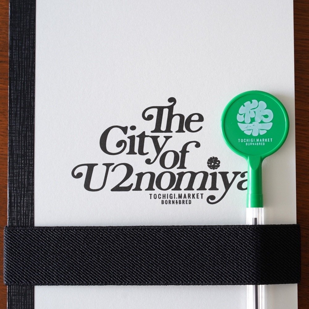 The City of U2nomiya�Ρ���