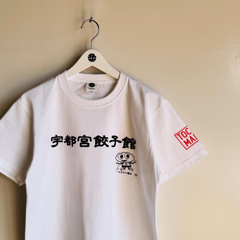 �ڤҤ餤�ǹ������ϡۤ����鿩��T�����(���Ե��Ҵ�)