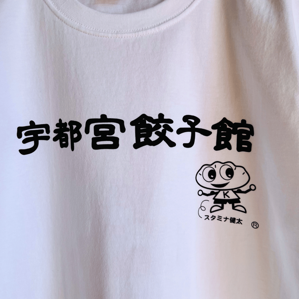 �ڤҤ餤�ǹ������ϡۤ����鿩��T�����(���Ե��Ҵ�)