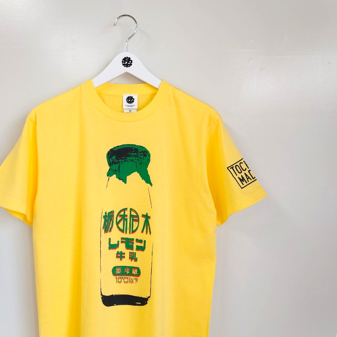 レモン Tシャツ maniko レモンサワー Tshirt – One Drop（ワンドロップ）