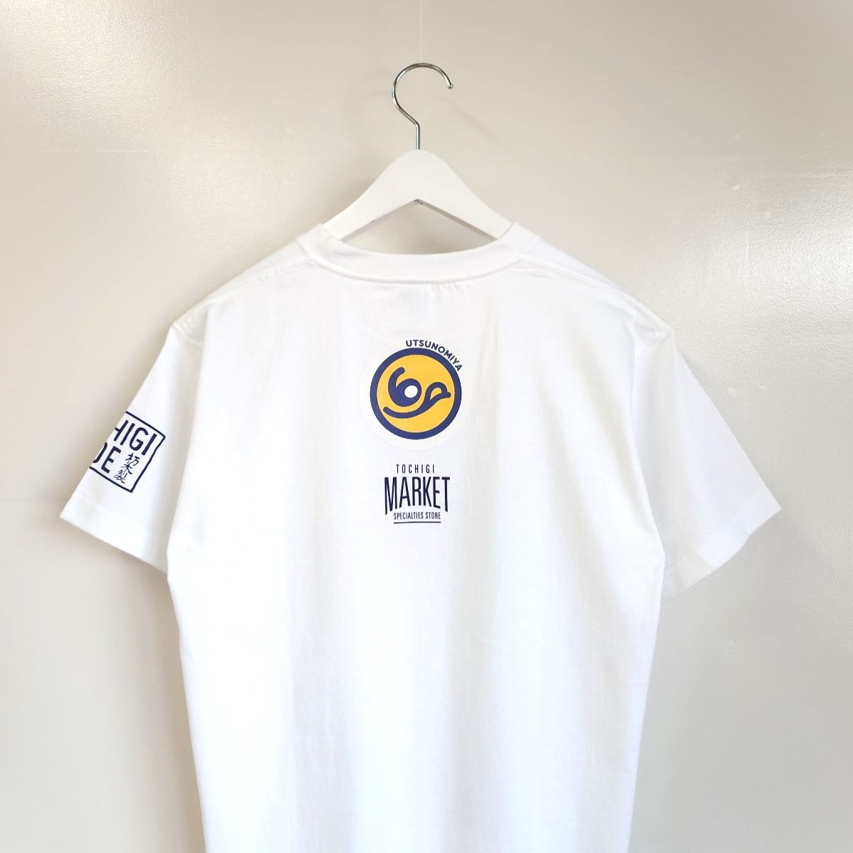 リアルバスケくま｜すべての商品｜TOCHIGI.MARKET BORN&BRED