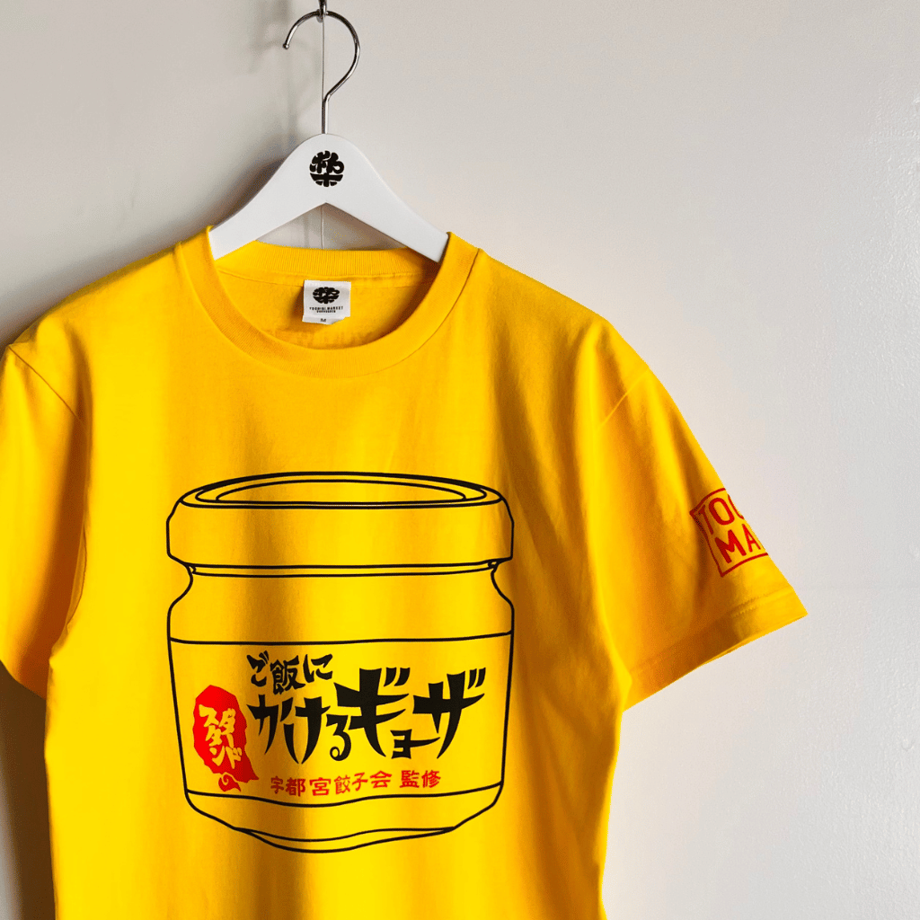 �ڤҤ餤�ǹ������ϡۥ桼�桼����T�����