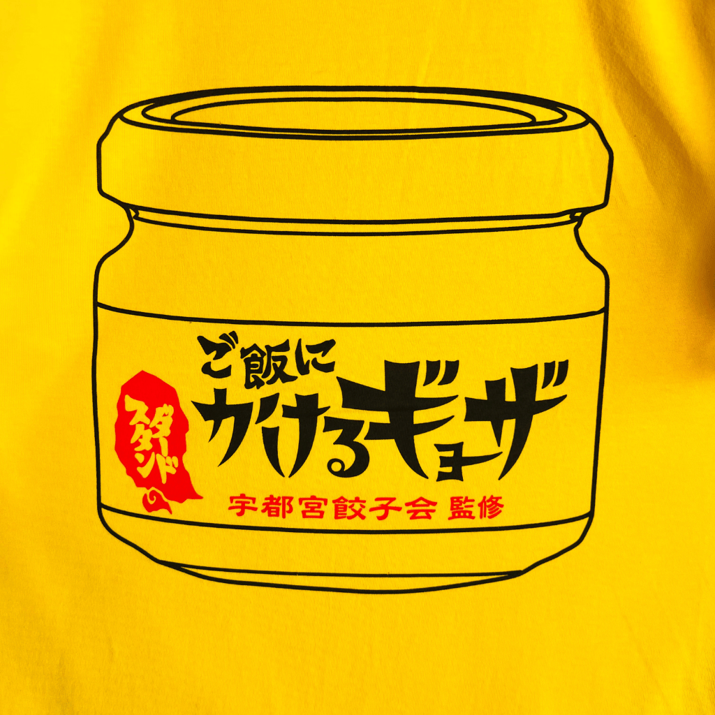 �ڤҤ餤�ǹ������ϡۥ桼�桼����T�����