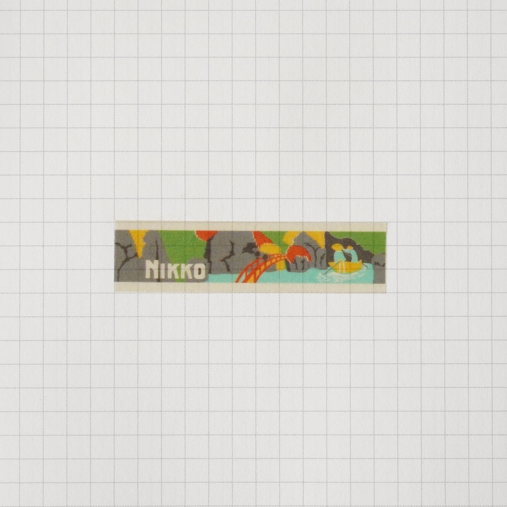 �����饤�󲼤�ޥ���