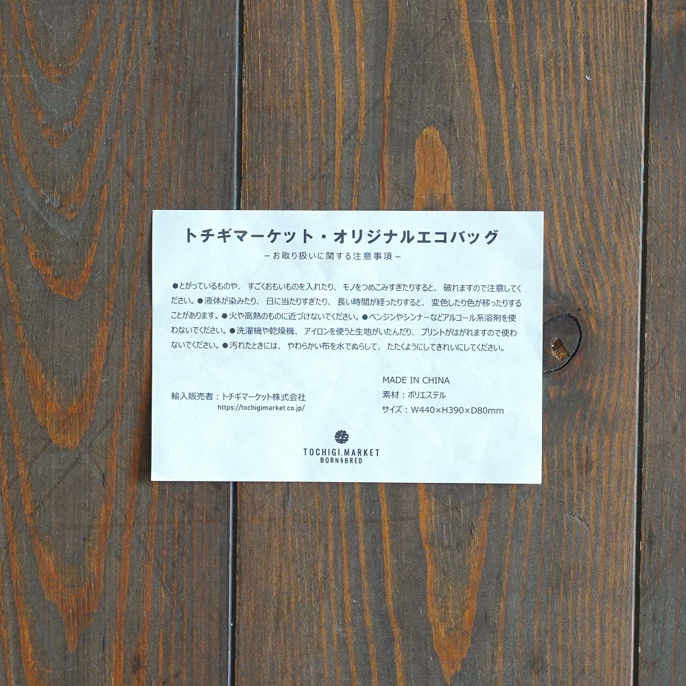 �ڥ����Хå���BB