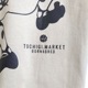 ۼT
