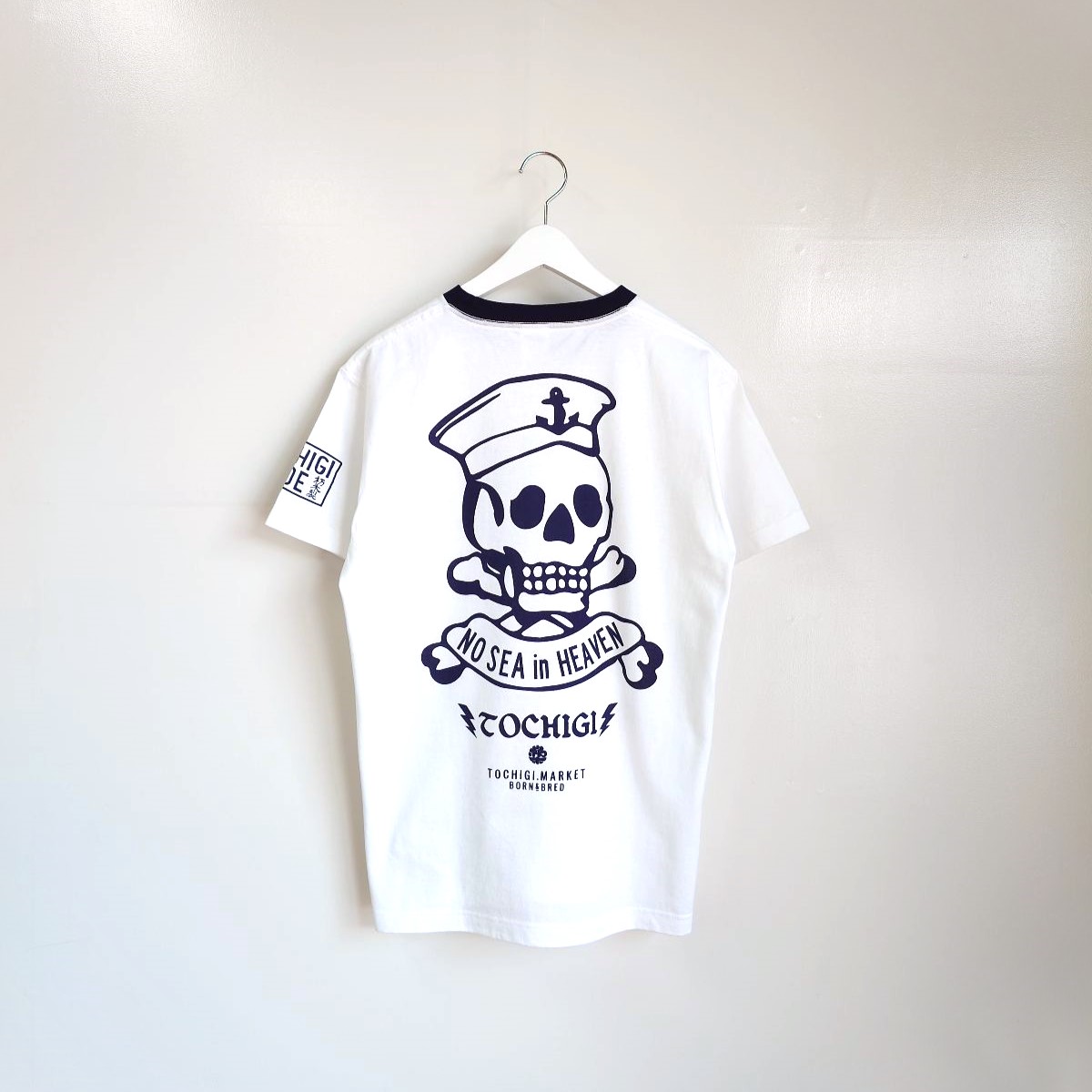 NO SEAマリン｜すべての商品｜TOCHIGI.MARKET BORN&BRED トチギ