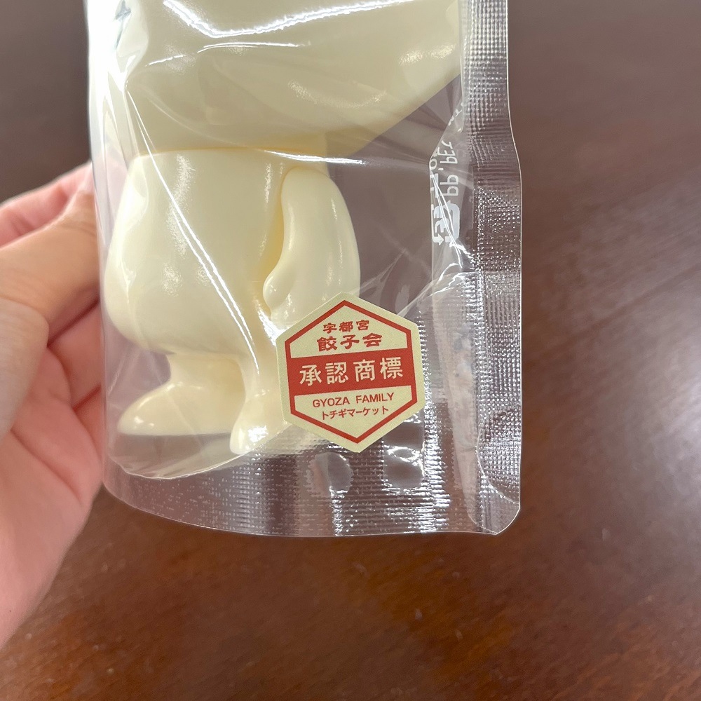 しょーぐん 餃子 test11 楽天市場】【ふるさと納税】餃子Tシャツ レコードGYOZA ｜ 音楽