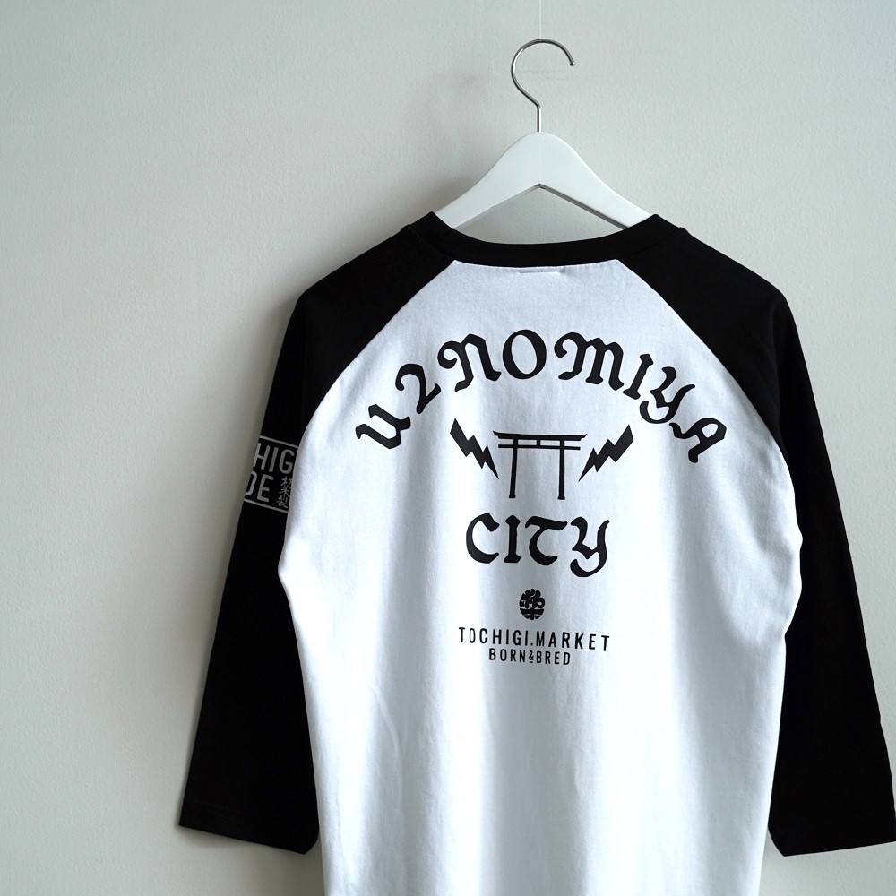 �ڥ饰����UTSUNOMIYA CITY