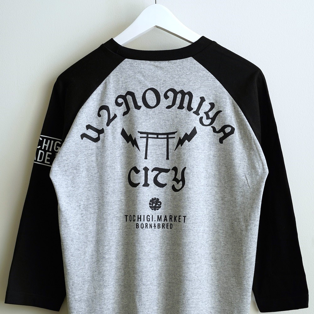 �ڥ饰����UTSUNOMIYA CITY