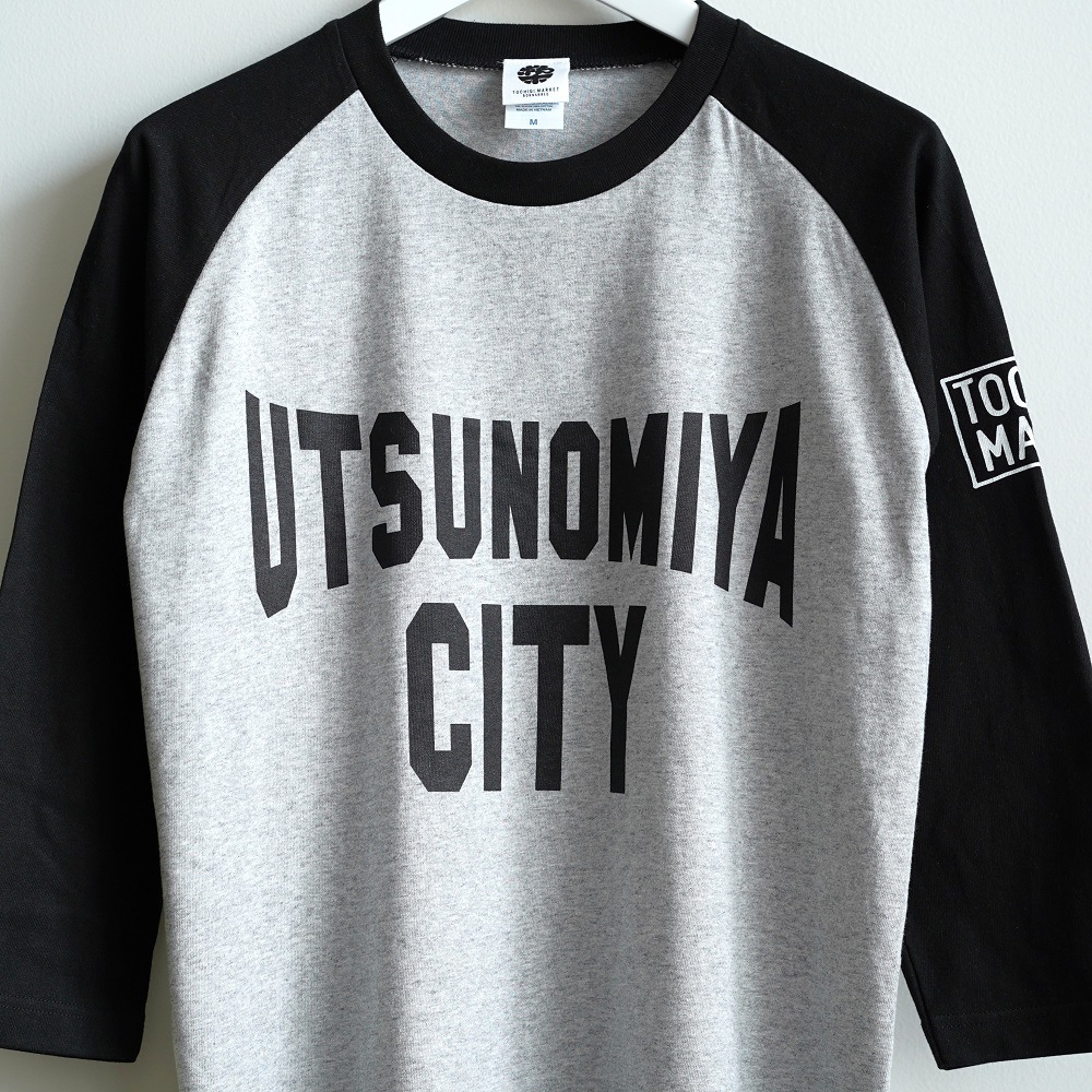 �ڥ饰����UTSUNOMIYA CITY