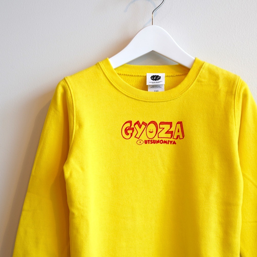 �ڥ��å��������åȡۥХå�����