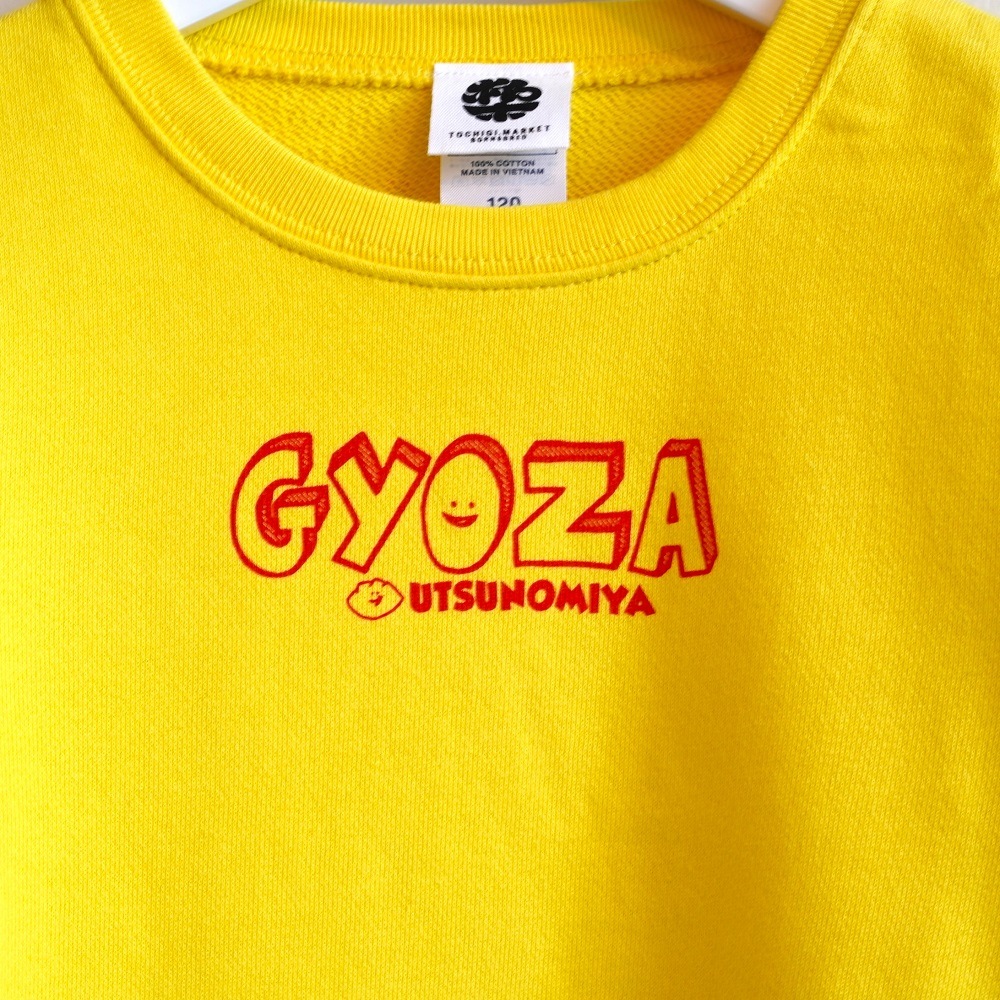 �ڥ��å��������åȡۥХå�����