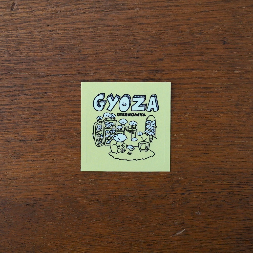 �ե��ߥ꡼GYOZA���ƥå���(��)