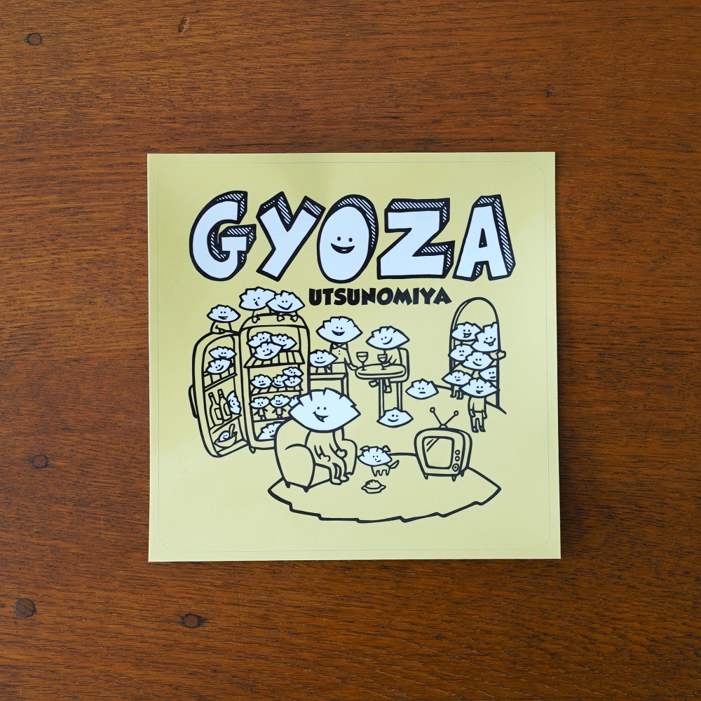 �ե��ߥ꡼GYOZA���ƥå���(��)