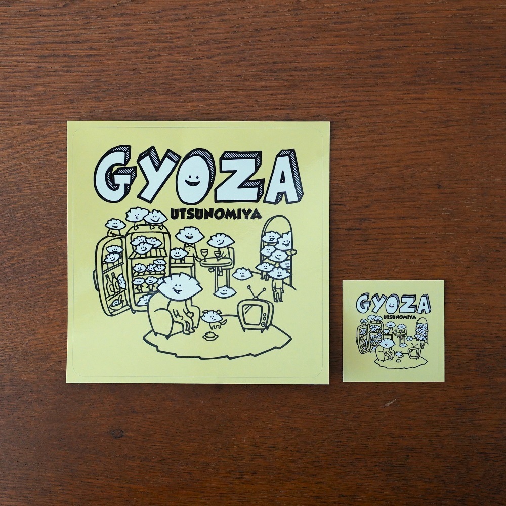 �ե��ߥ꡼GYOZA���ƥå���(��)
