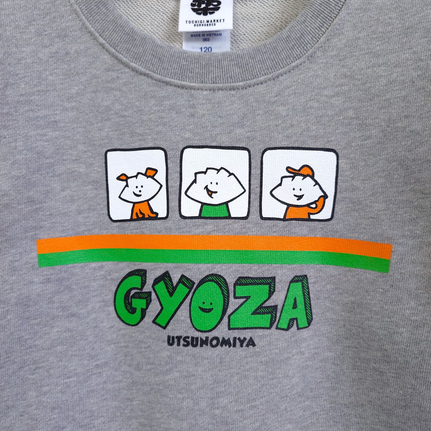 �ڥ��å��������åȡۼ���GYOZA