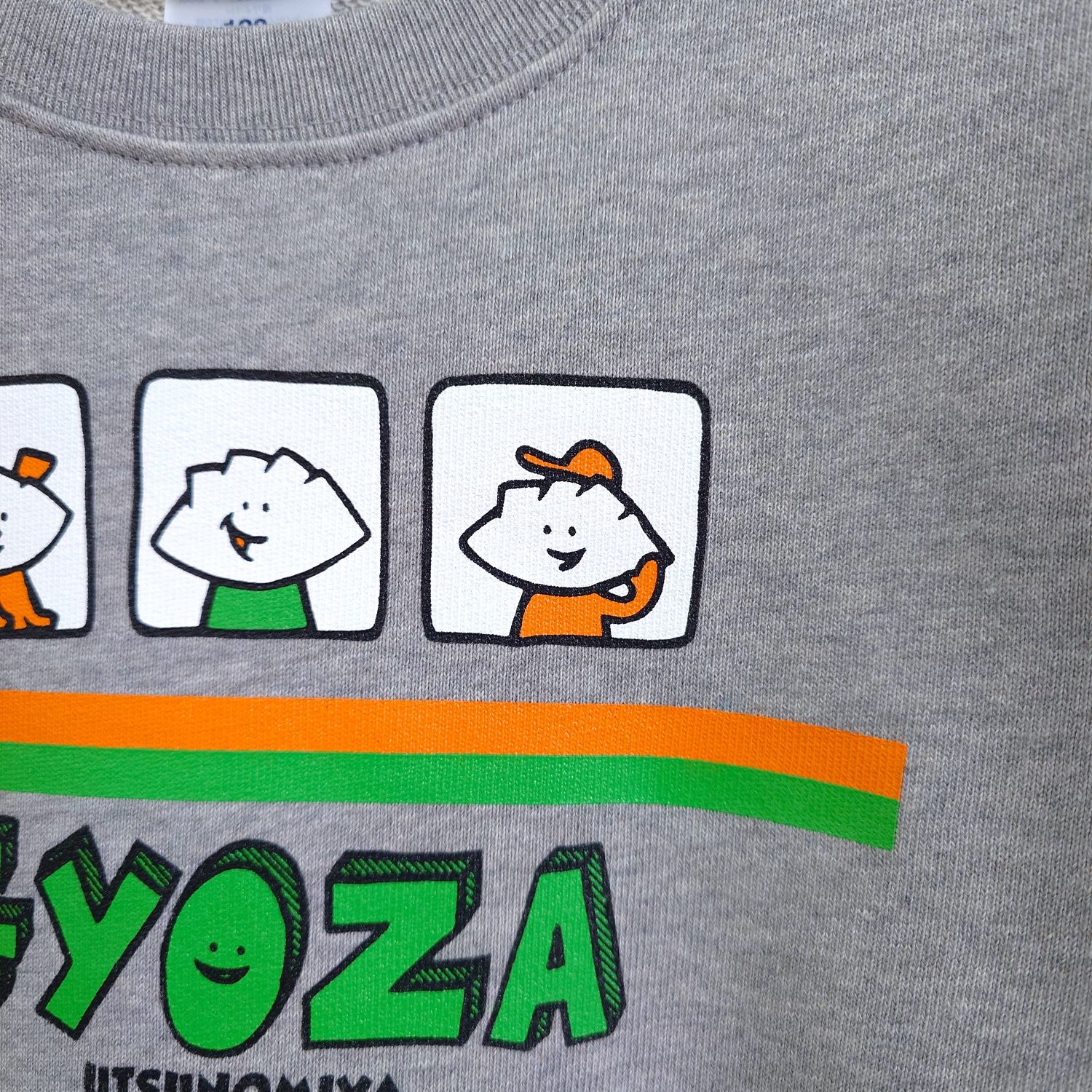 �ڥ��å��������åȡۼ���GYOZA