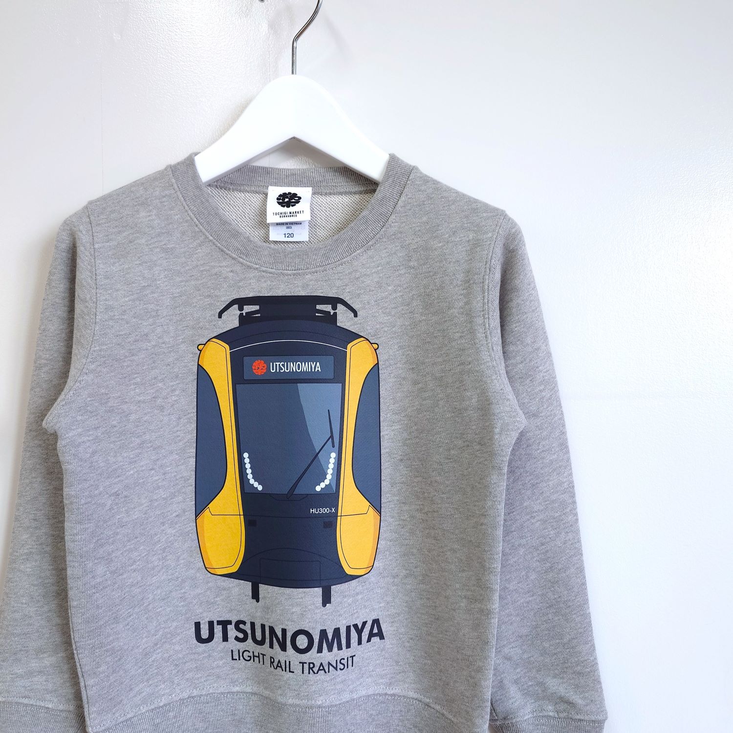 �ڥ��å��������åȡ�LRT