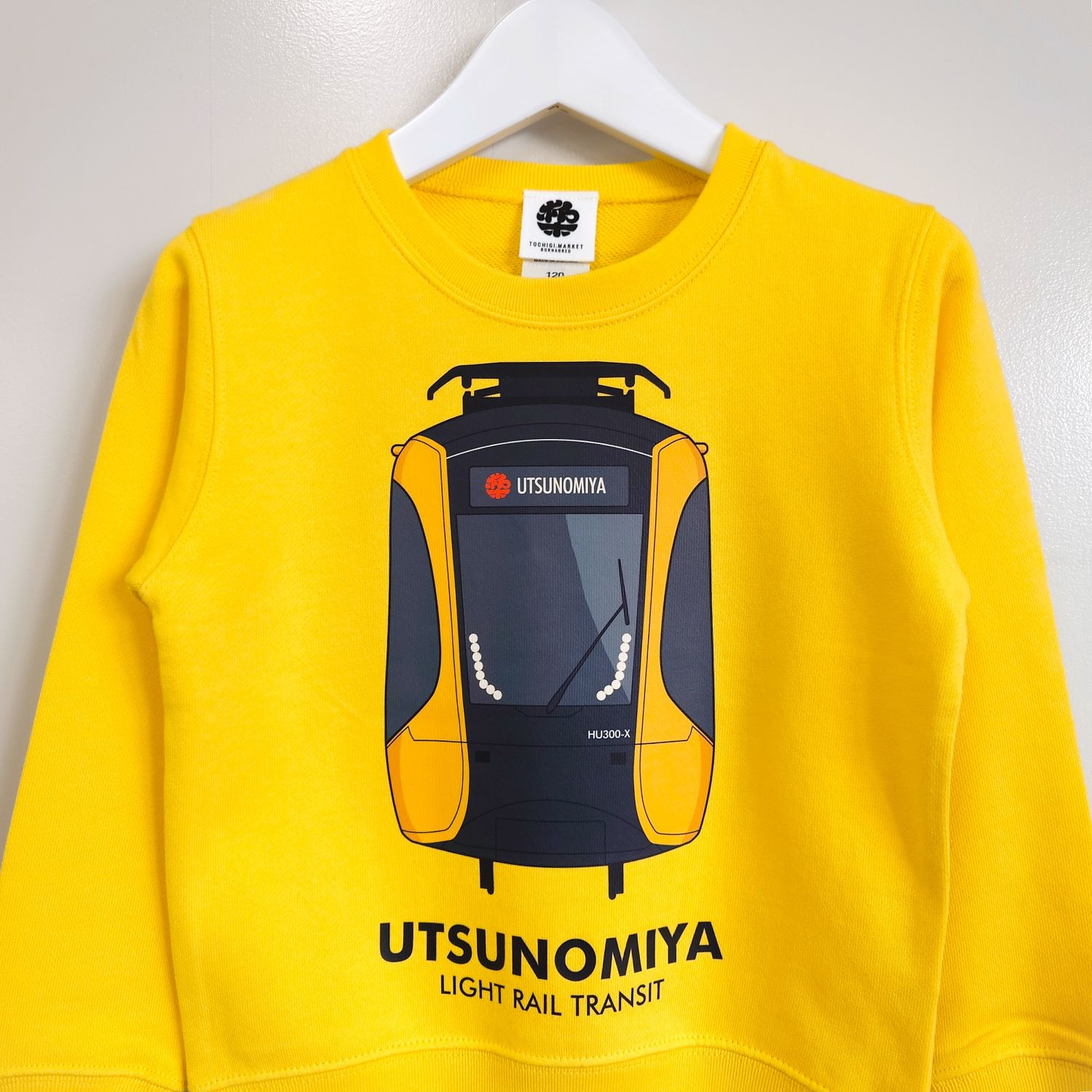 �ڥ��å��������åȡ�LRT