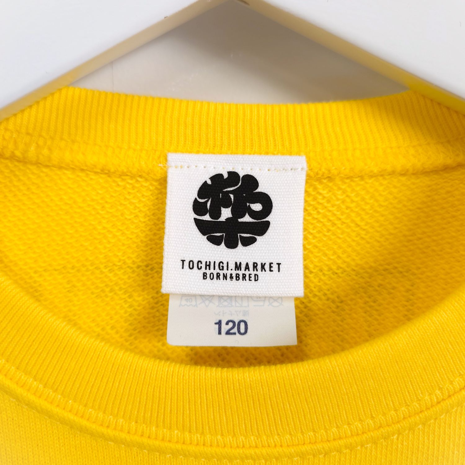 �ڥ��å��������åȡ�LRT