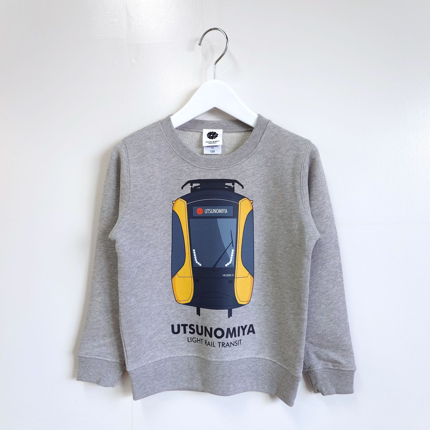 �ڥ��å��������åȡ�LRT