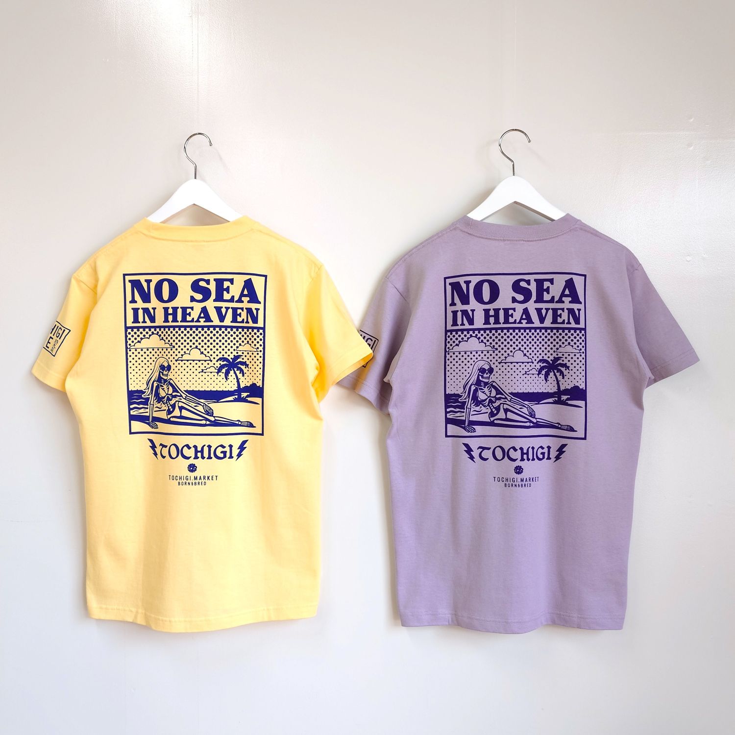 NO SEA
