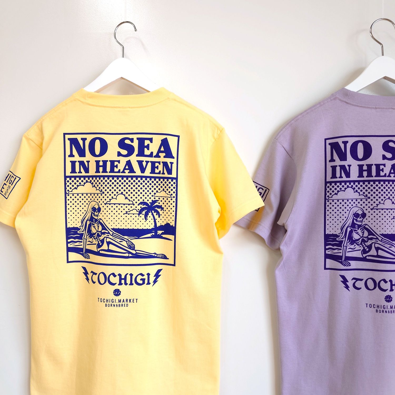 NO SEA