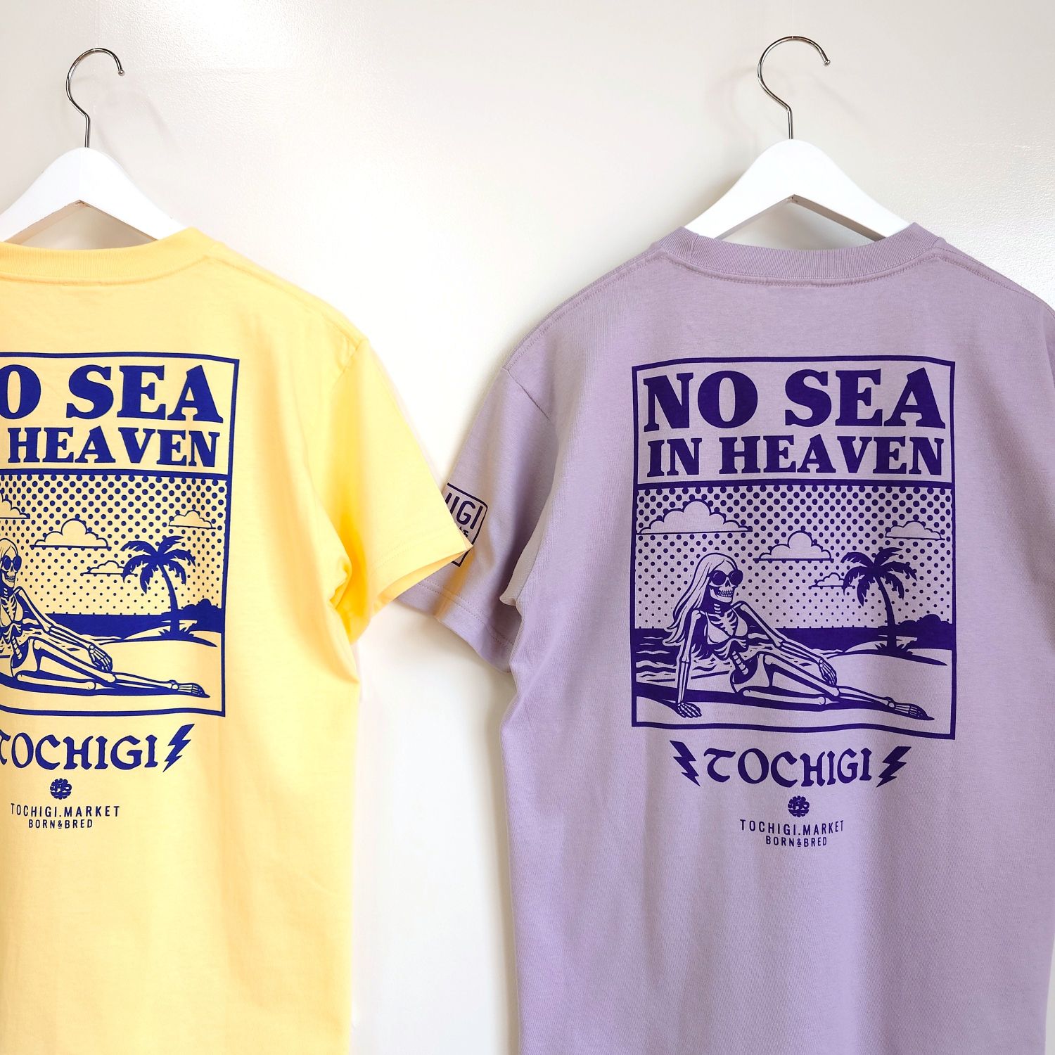 NO SEA