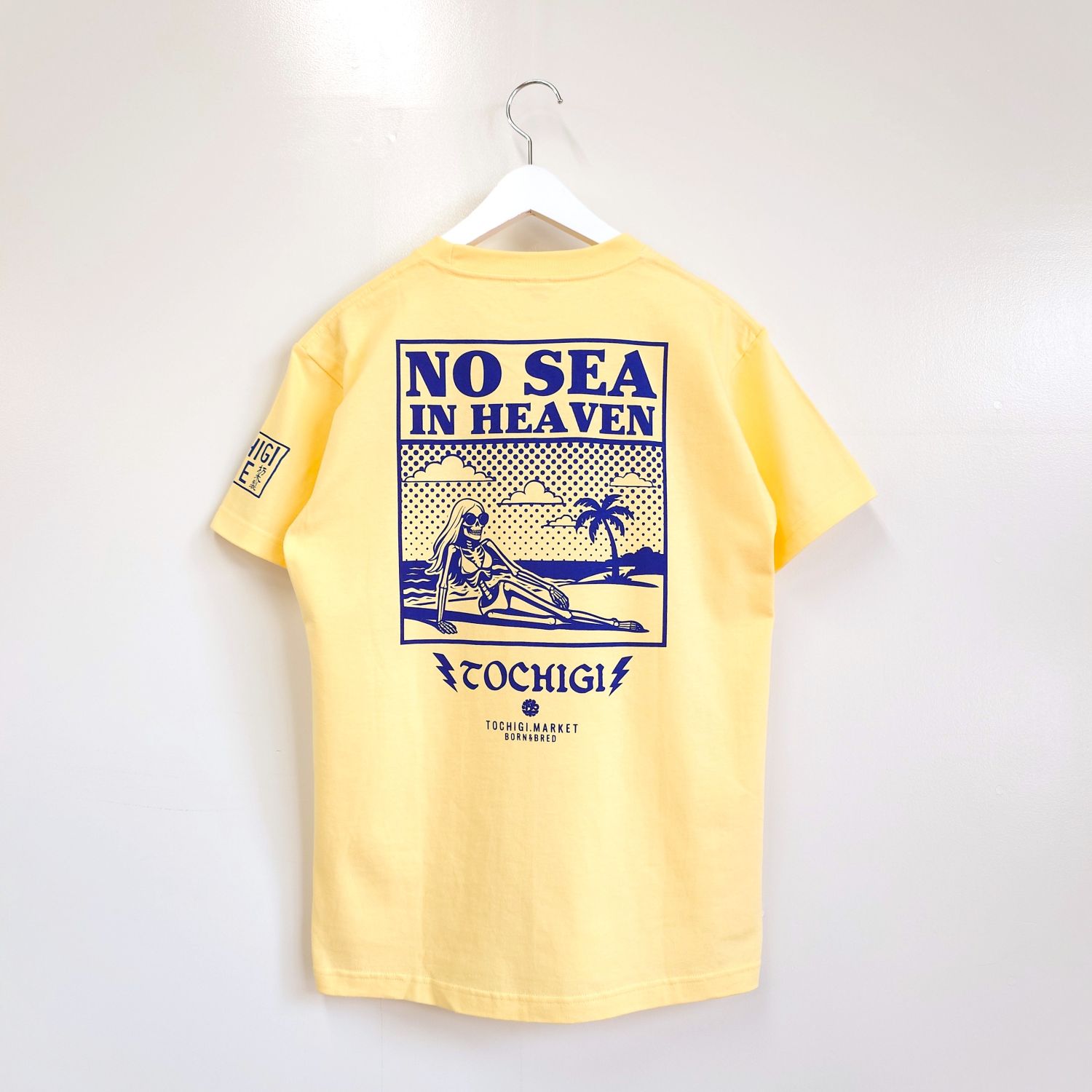 NO SEA